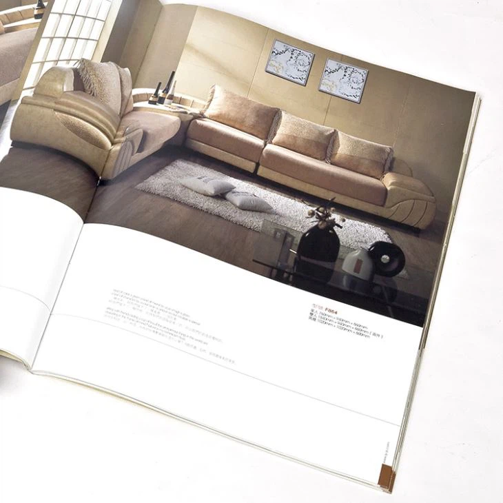 كتالوج أثاث