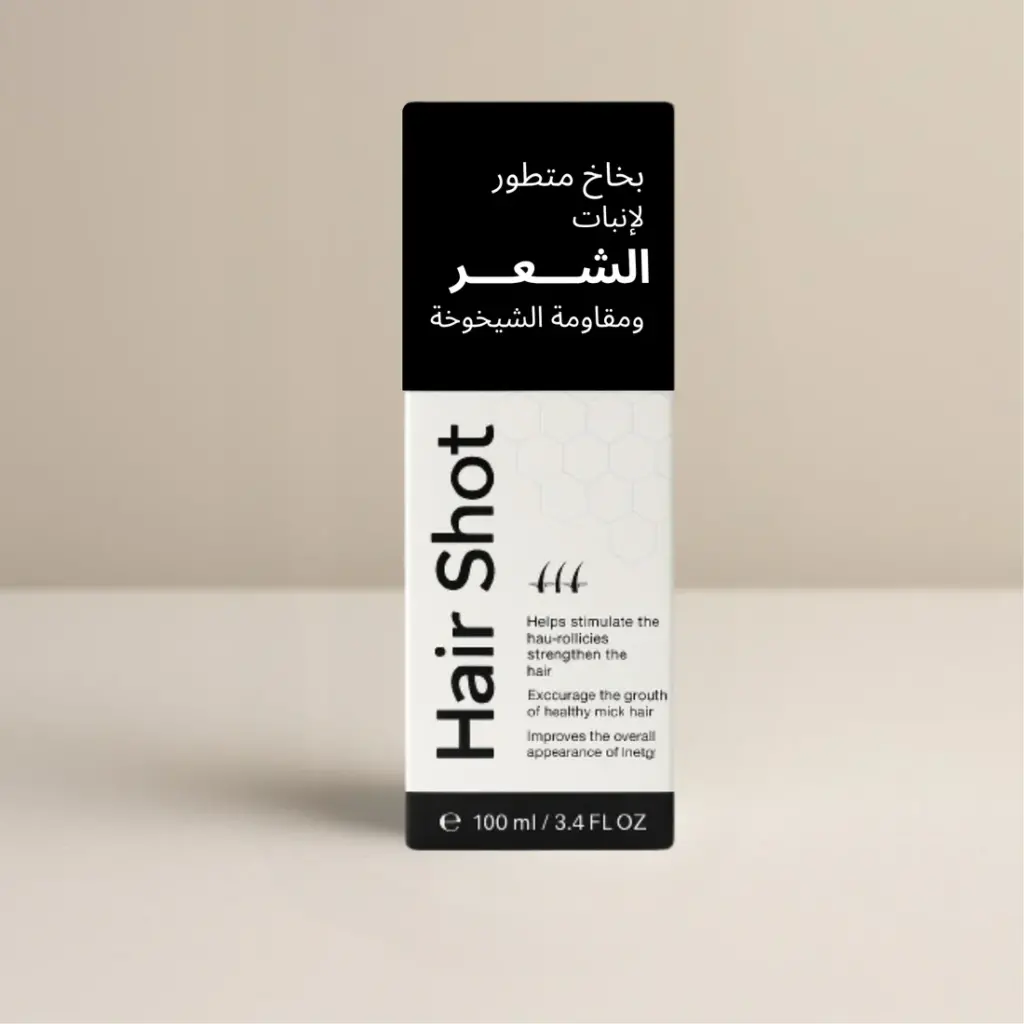 إنبات الشعر