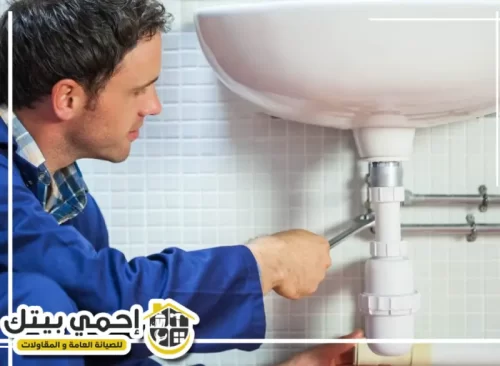 كشف تسربات المياه في عجمان