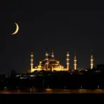 موعد شهر رمضان 2026